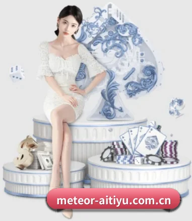 我们在做什么 - aitiyu