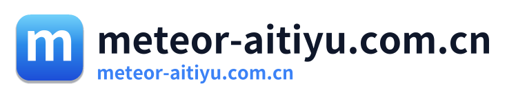 meteor-aitiyu.com.cn